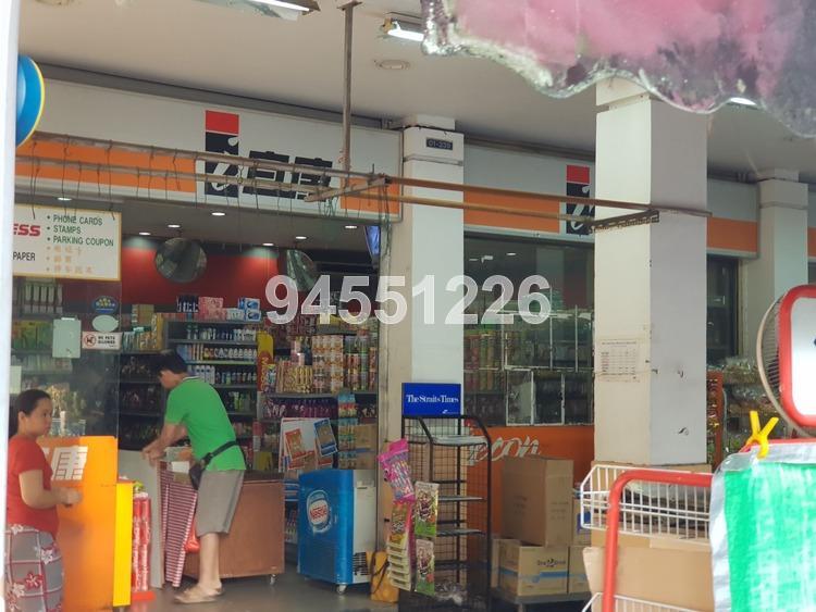 Blk 769 Bedok Reservoir View (Bedok), HDB 5 Rooms #166517622